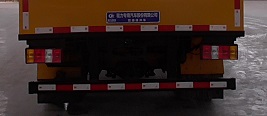 程力威牌CLW5040TFZ6HL型防撞緩沖車(chē)